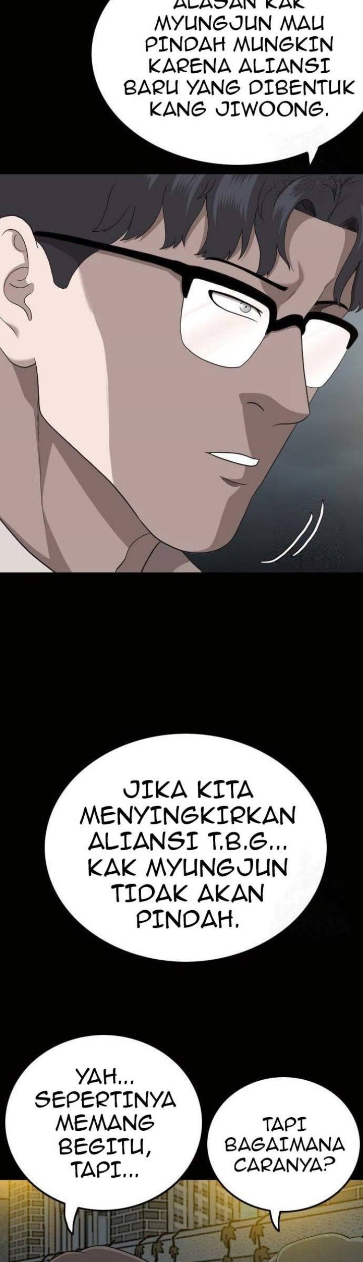 A Bad Person Bab 147 halaman 8