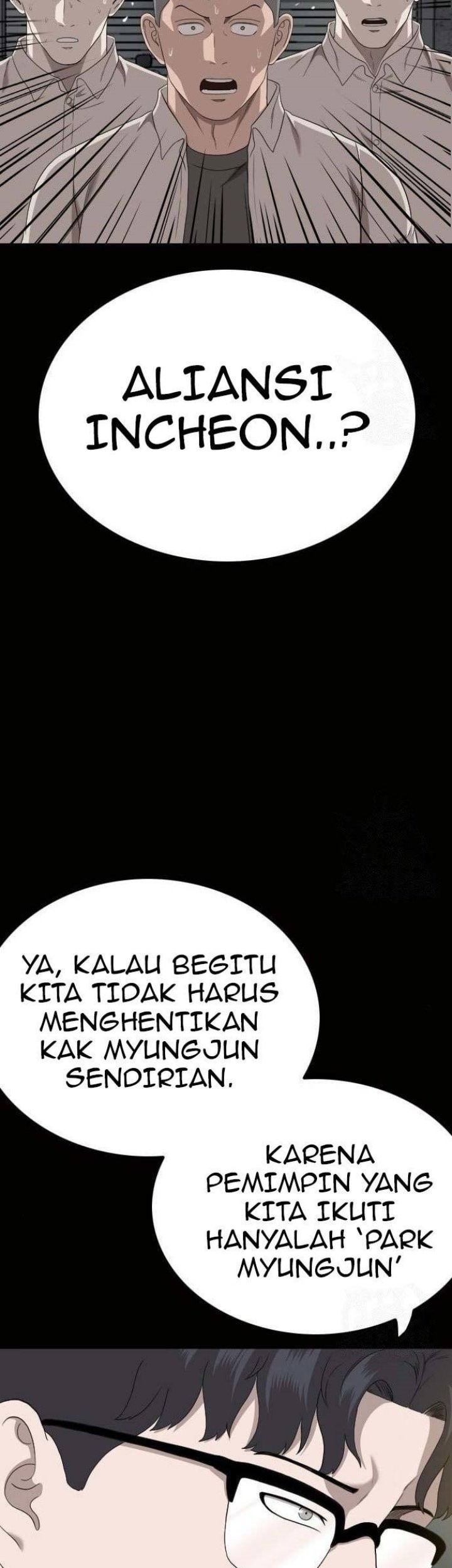 A Bad Person Bab 147 halaman 13
