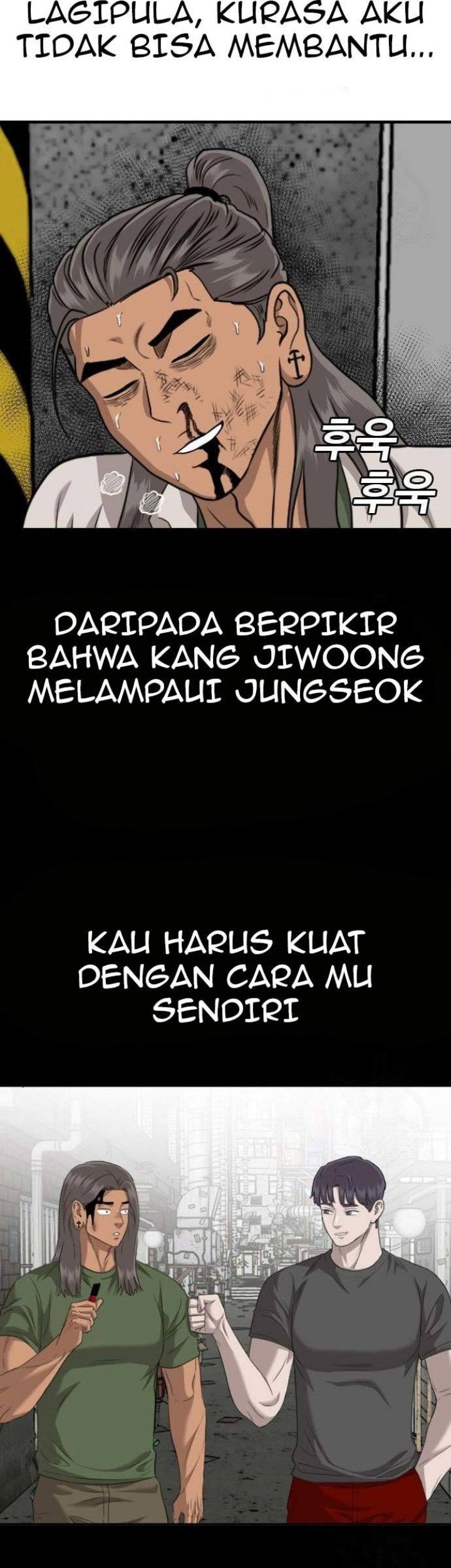 A Bad Person Bab 147 halaman 20