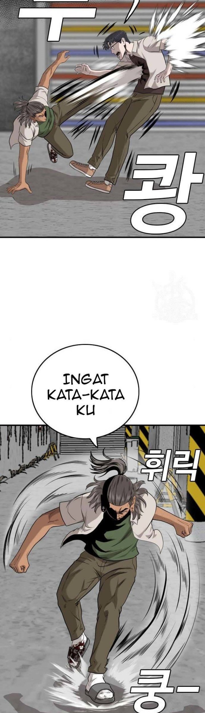 A Bad Person Bab 147 halaman 26