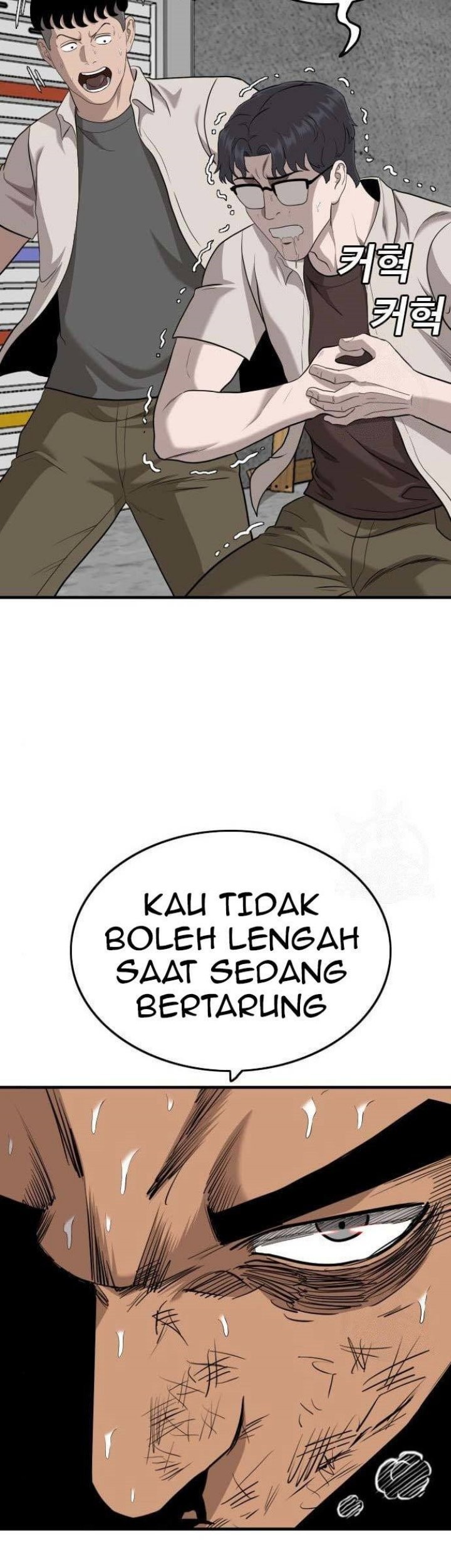A Bad Person Bab 147 halaman 28