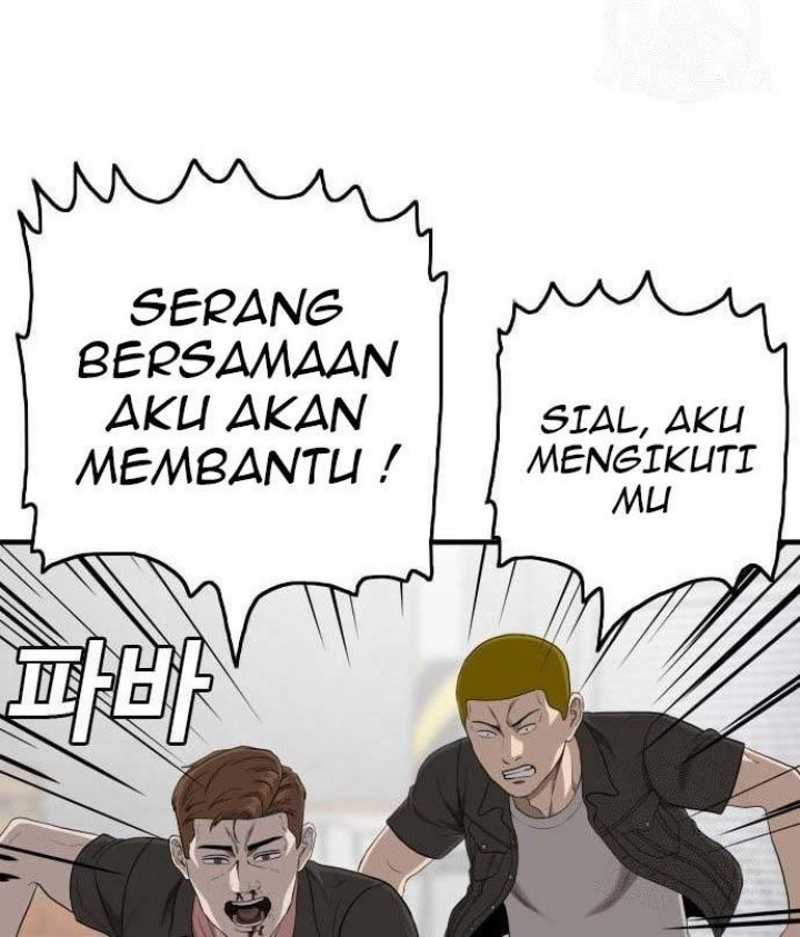 A Bad Person Bab 147 halaman 42
