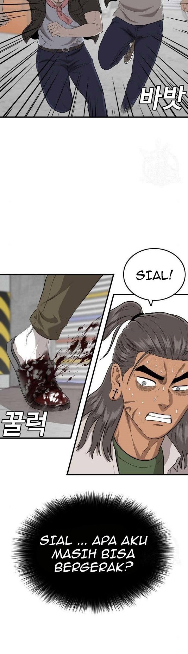 A Bad Person Bab 147 halaman 43