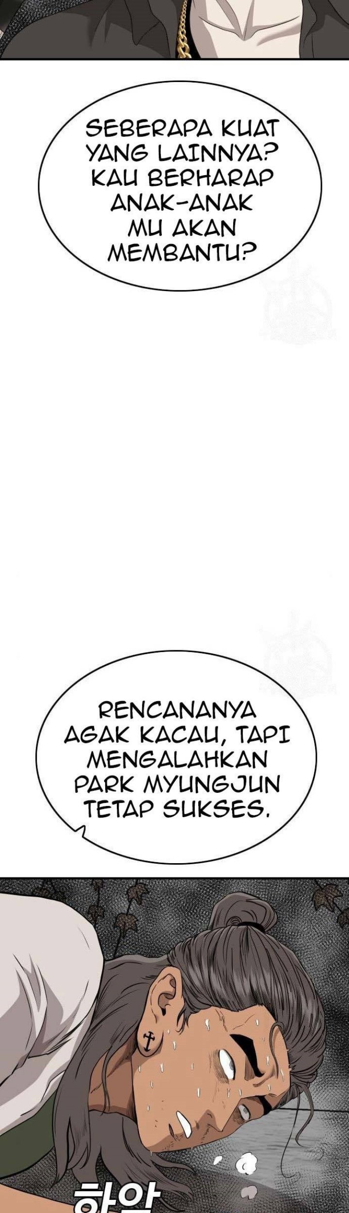 A Bad Person Bab 147 halaman 58