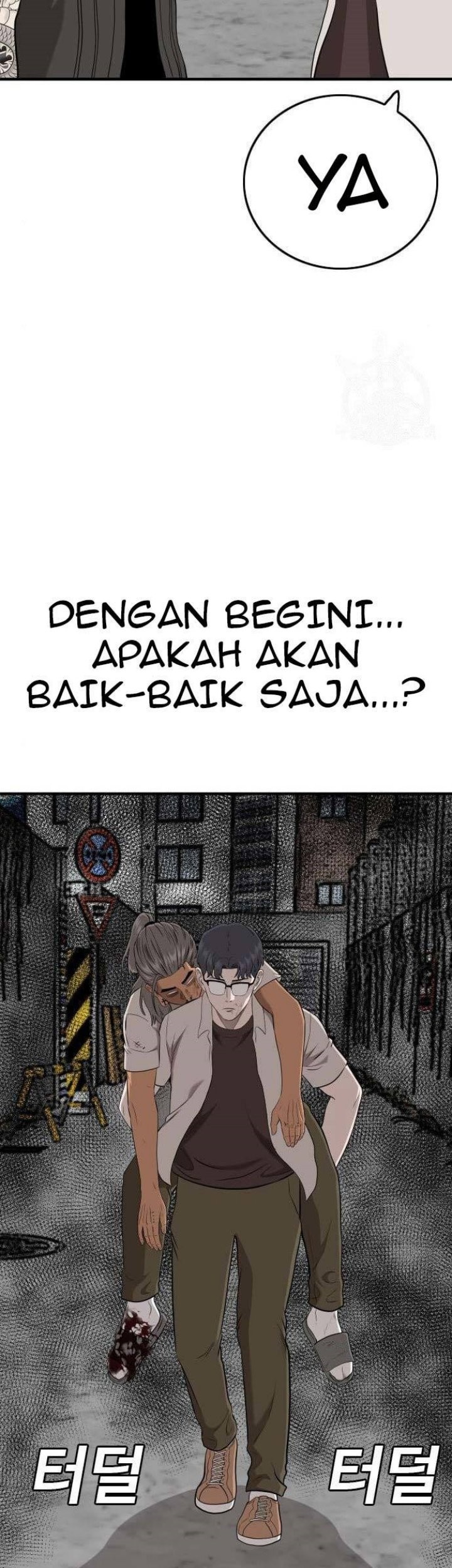 A Bad Person Bab 147 halaman 61