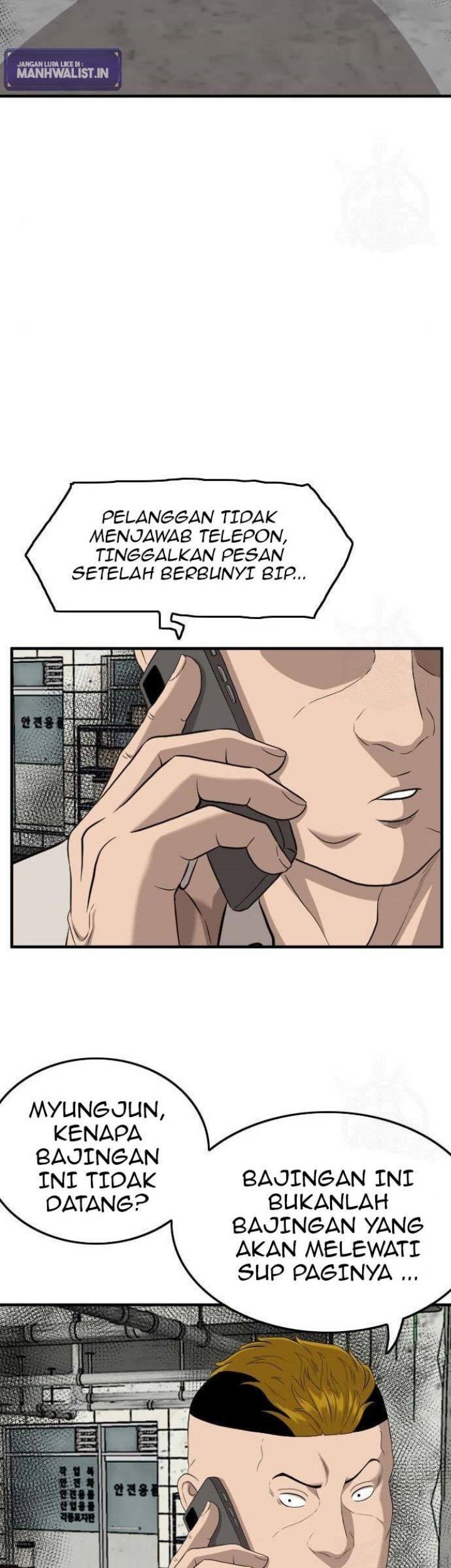 A Bad Person Bab 147 halaman 62