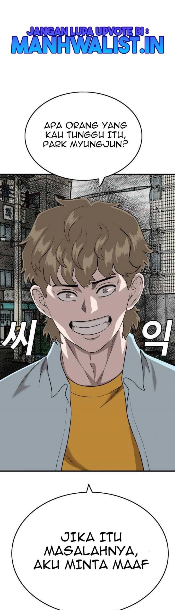 A Bad Person chapter 148 halaman 1