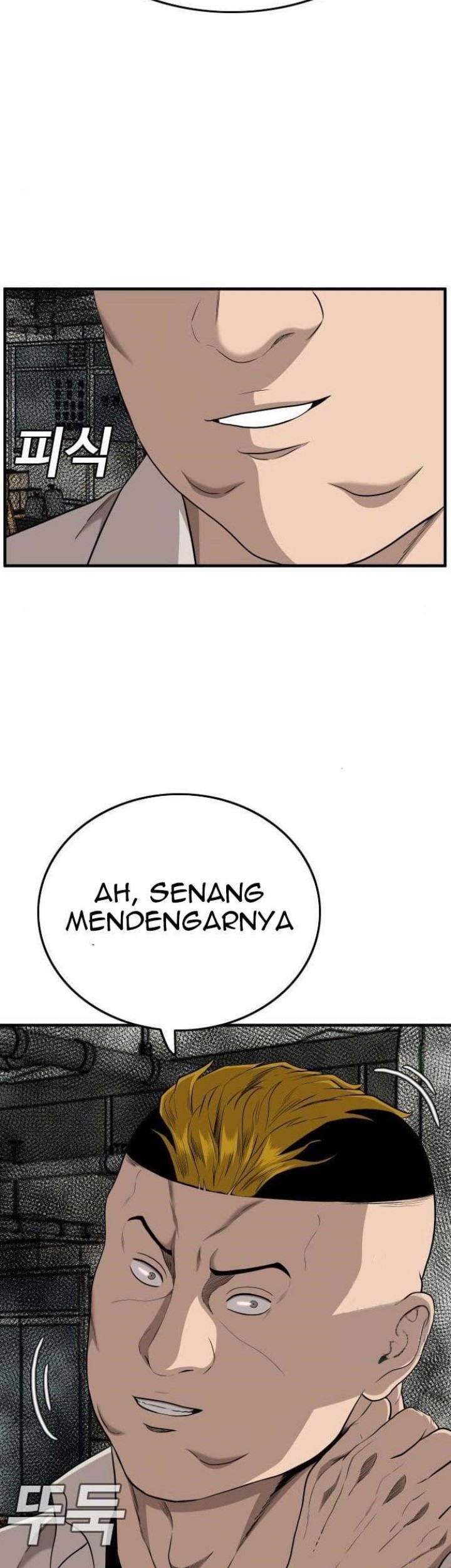 A Bad Person chapter 148 halaman 2