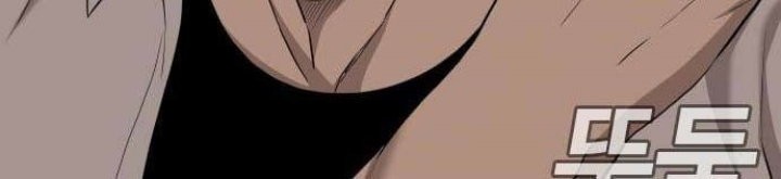 A Bad Person chapter 148 halaman 3
