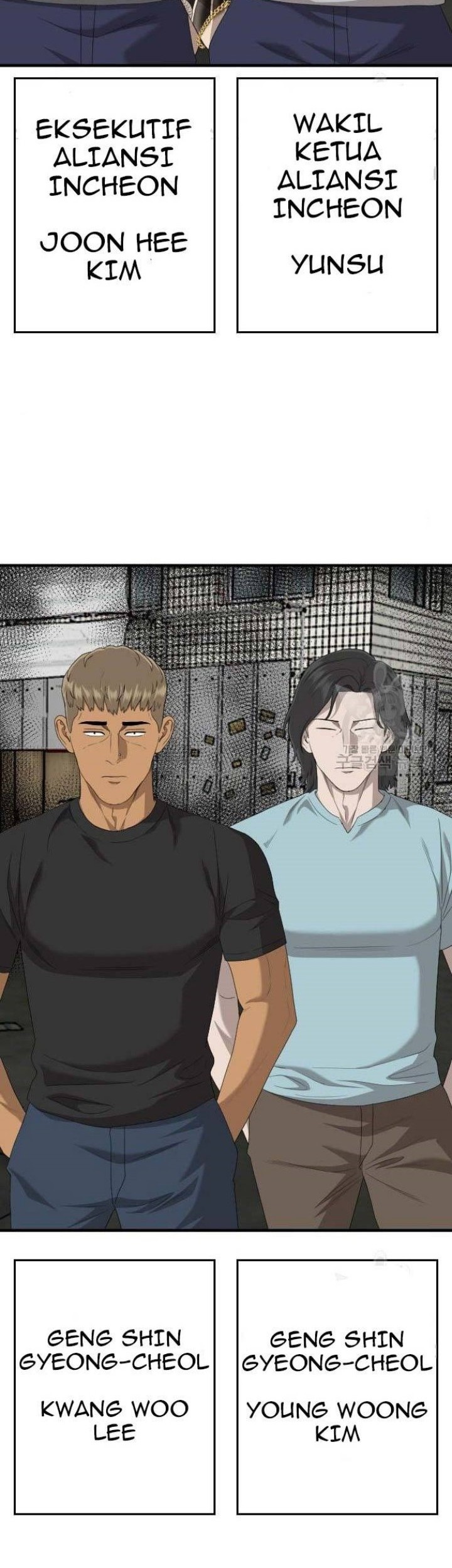 A Bad Person chapter 148 halaman 8