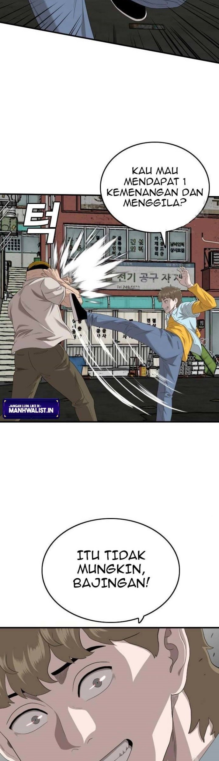 A Bad Person chapter 148 halaman 17