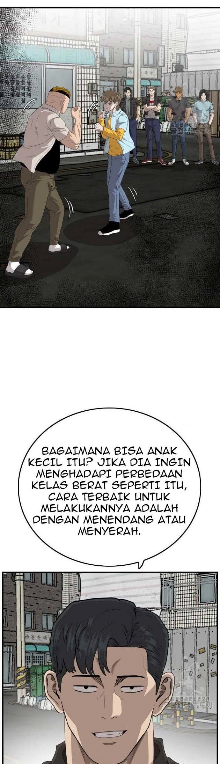 A Bad Person chapter 148 halaman 22