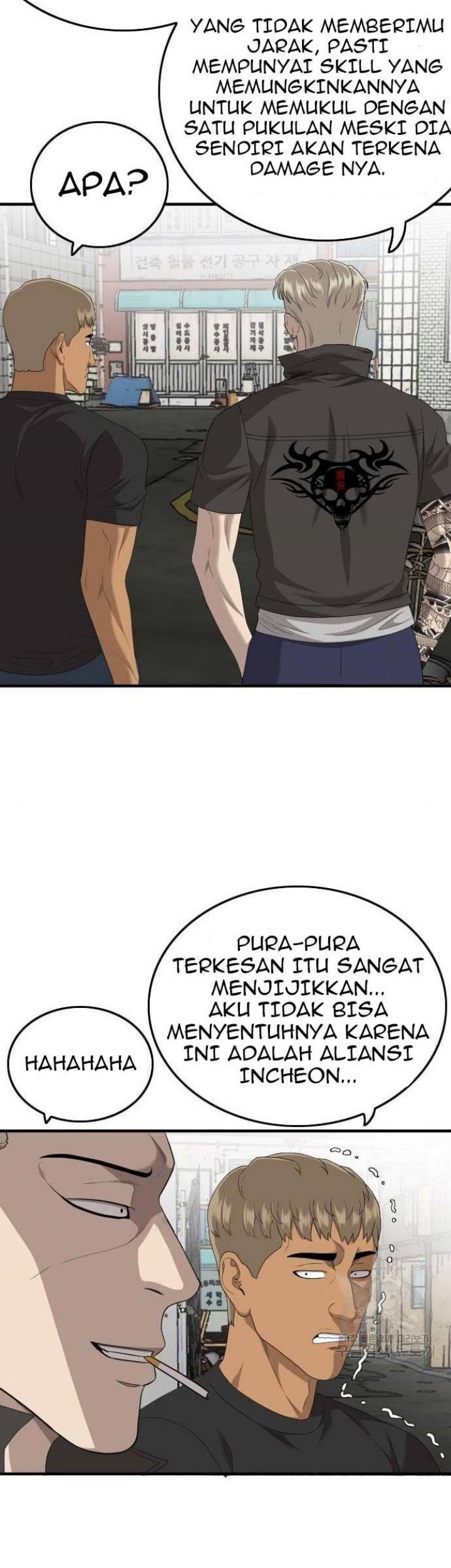 A Bad Person chapter 148 halaman 32