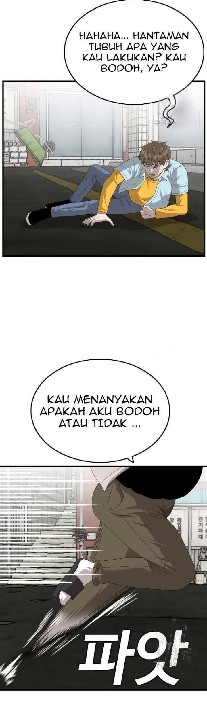 A Bad Person chapter 148 halaman 34