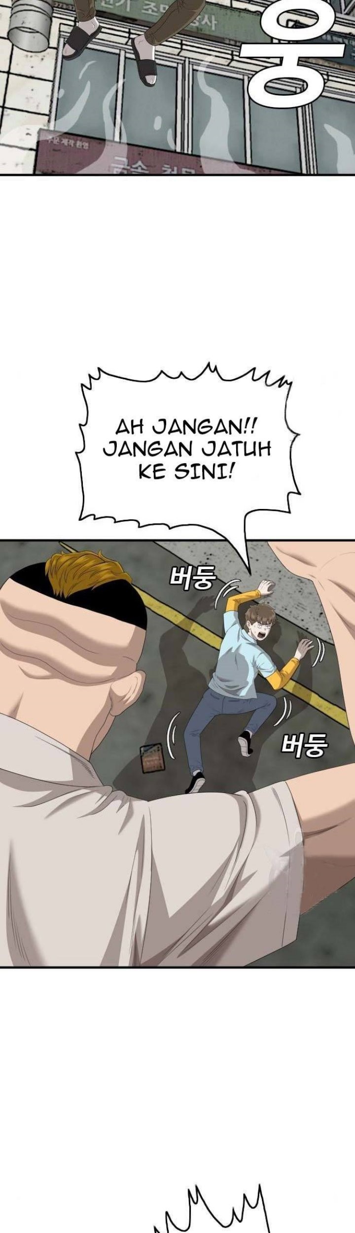 A Bad Person chapter 148 halaman 37