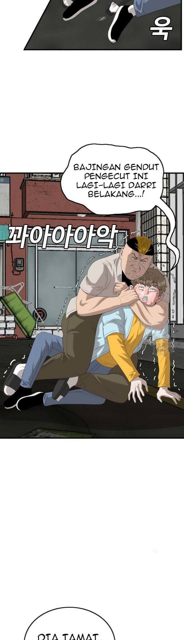 A Bad Person chapter 148 halaman 40