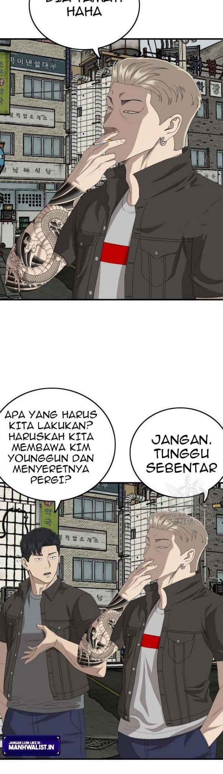 A Bad Person chapter 148 halaman 41