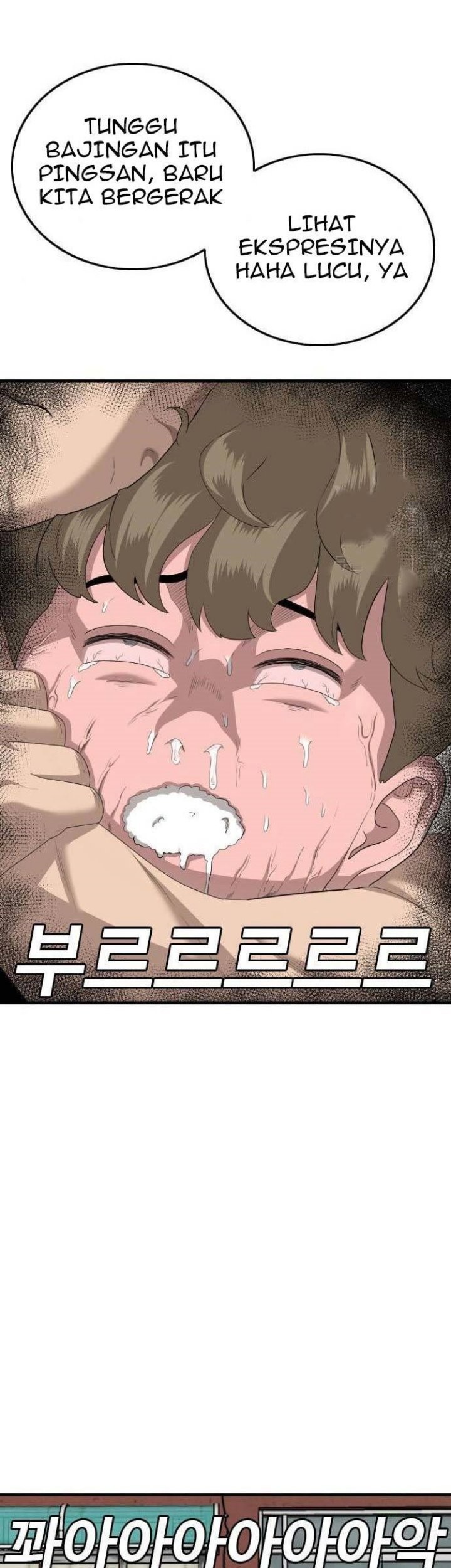 A Bad Person chapter 148 halaman 43