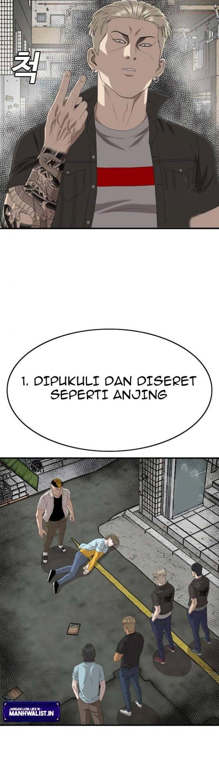 A Bad Person chapter 148 halaman 47