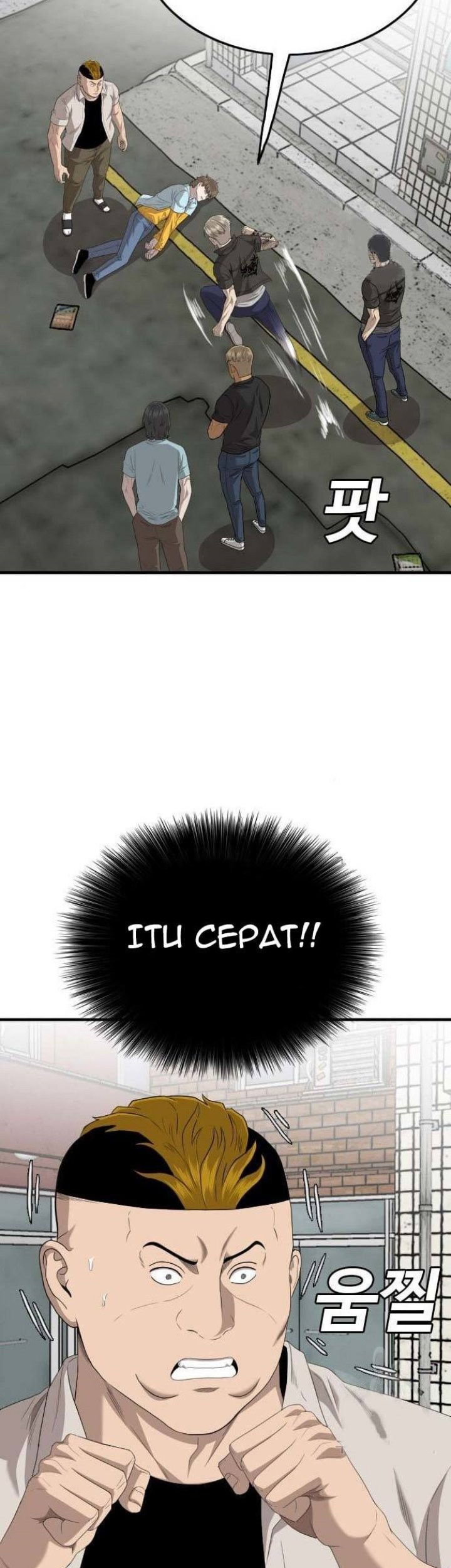 A Bad Person chapter 148 halaman 52