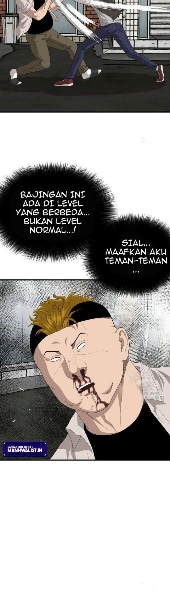 A Bad Person chapter 148 halaman 59