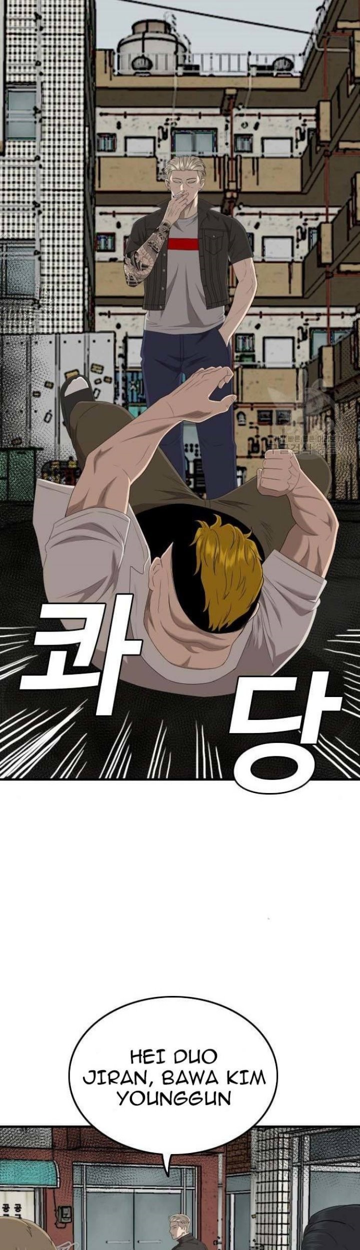 A Bad Person chapter 148 halaman 61