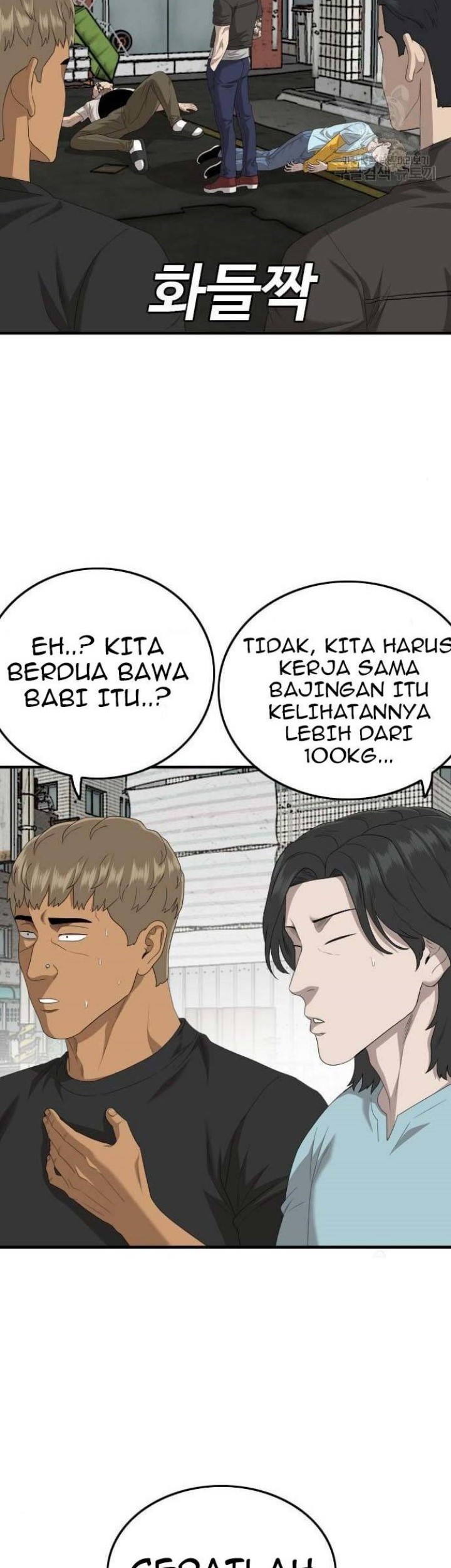 A Bad Person chapter 148 halaman 62