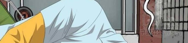 A Bad Person chapter 148 halaman 66