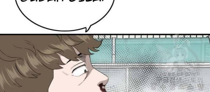 A Bad Person chapter 148 halaman 74