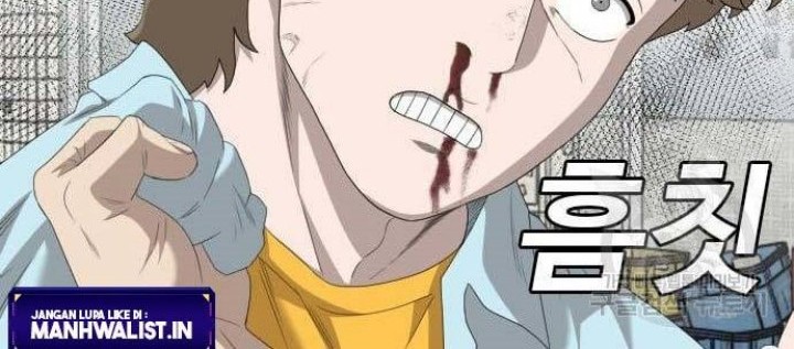 A Bad Person chapter 148 halaman 76