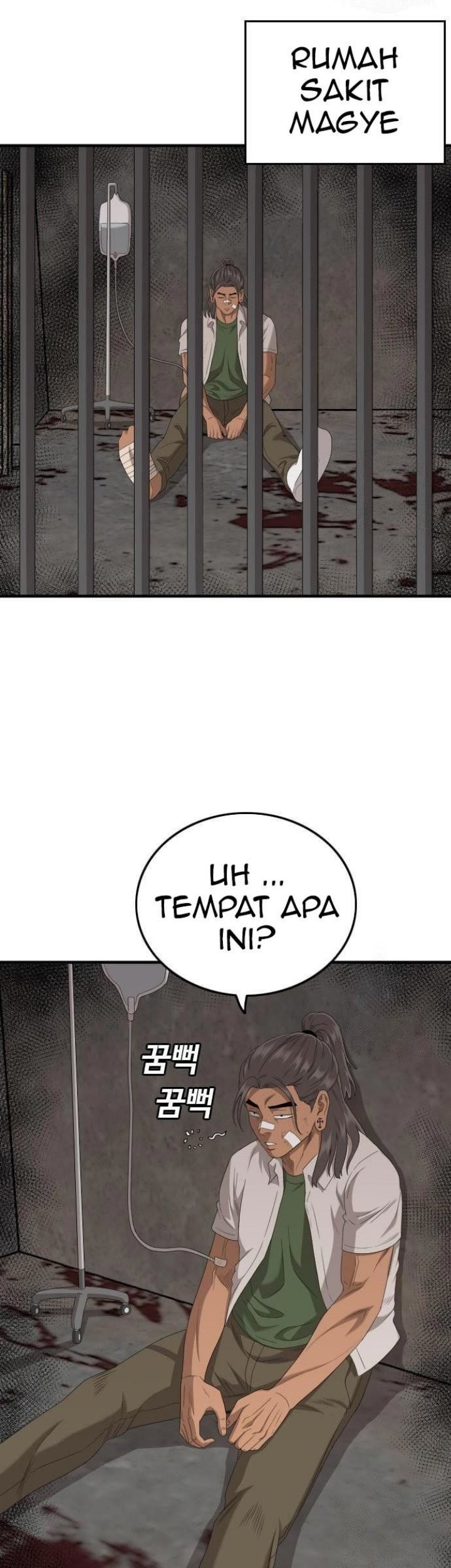 A Bad Person Bab 149 halaman 4
