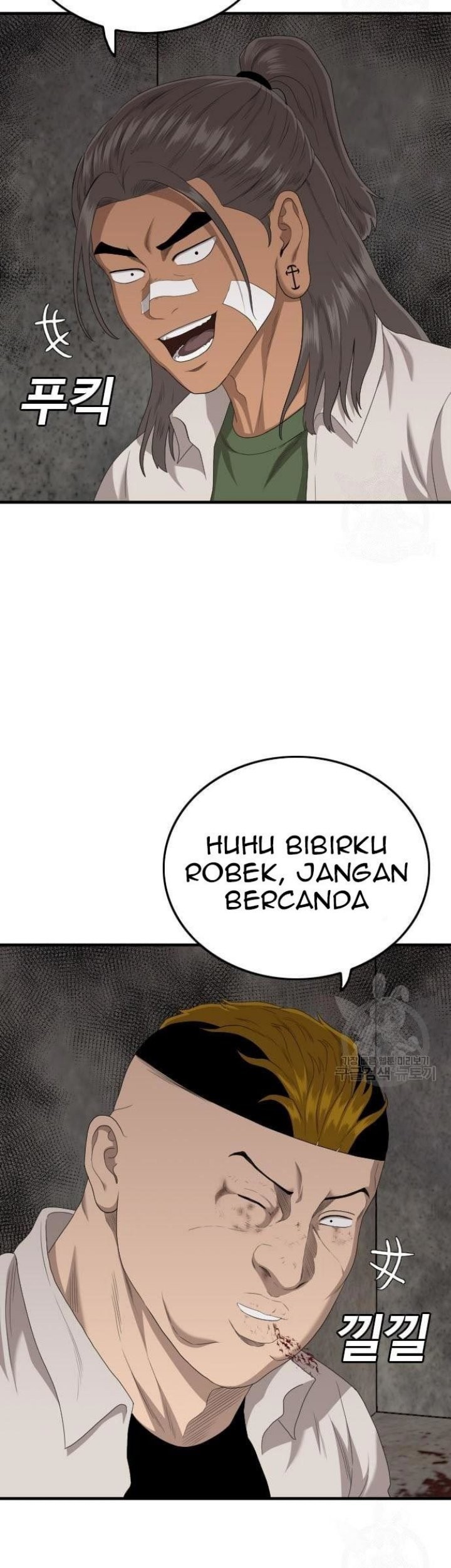 A Bad Person Bab 149 halaman 7