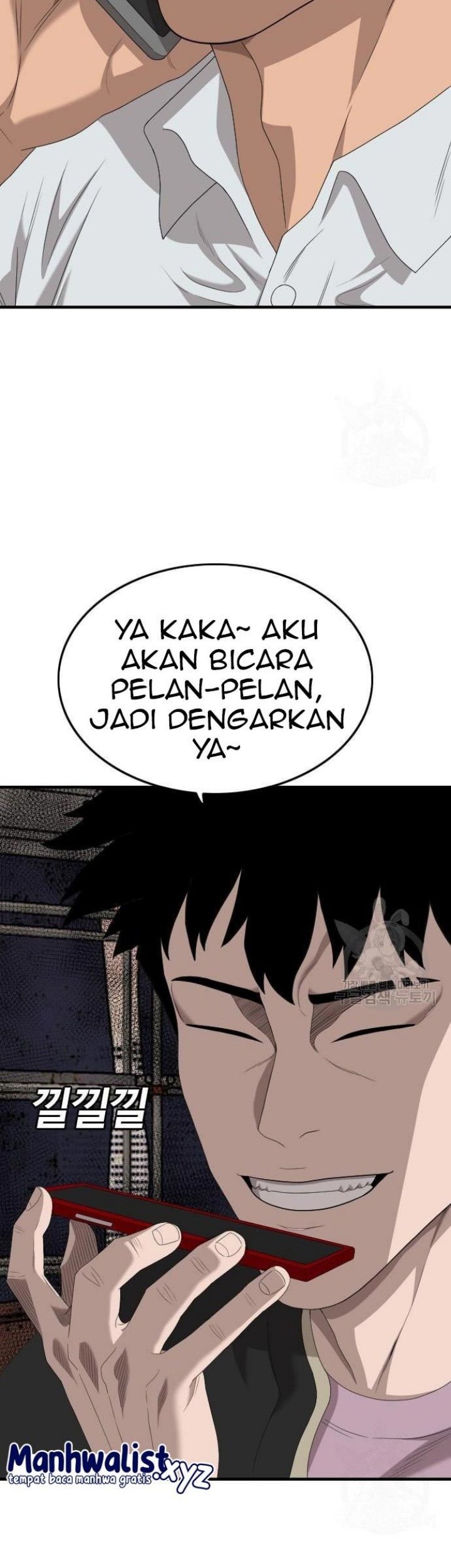 A Bad Person Bab 149 halaman 14