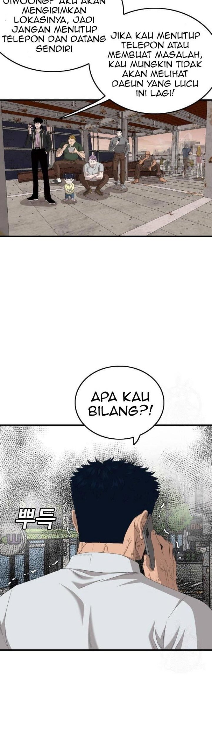 A Bad Person Bab 149 halaman 17