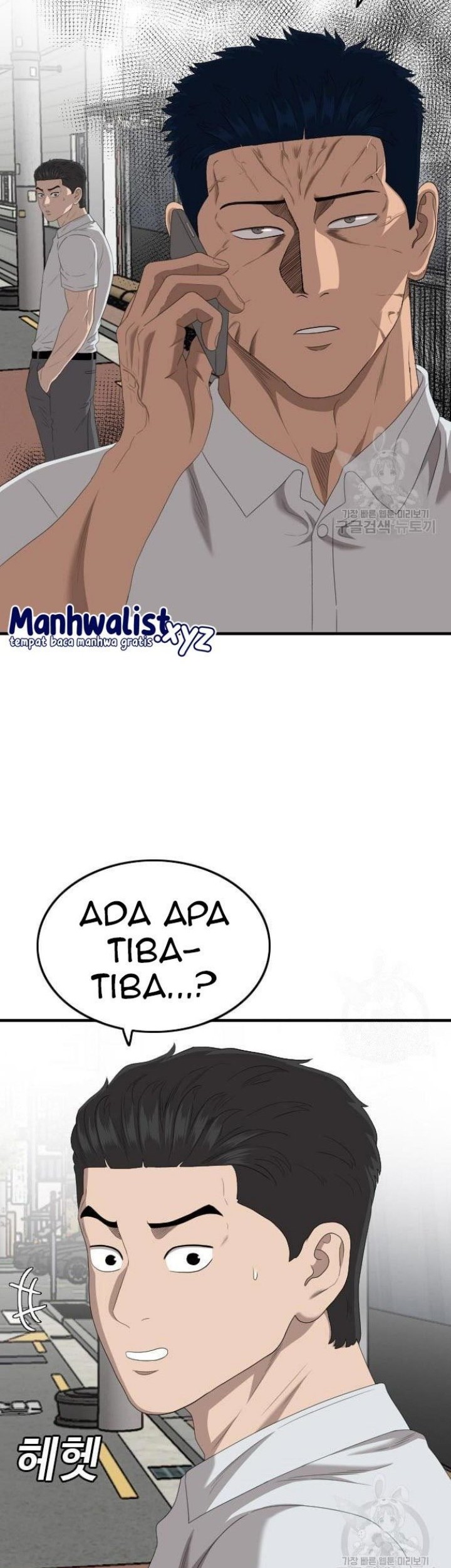 A Bad Person Bab 149 halaman 20