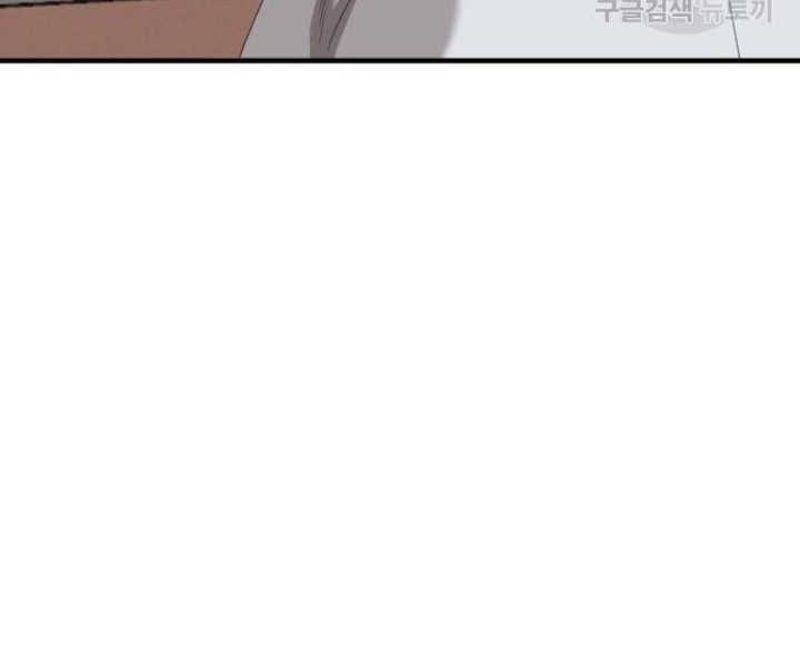 A Bad Person Bab 149 halaman 21