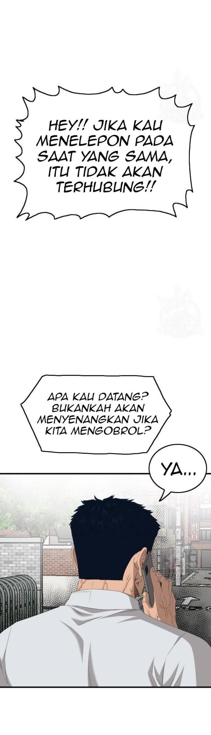 A Bad Person Bab 149 halaman 25