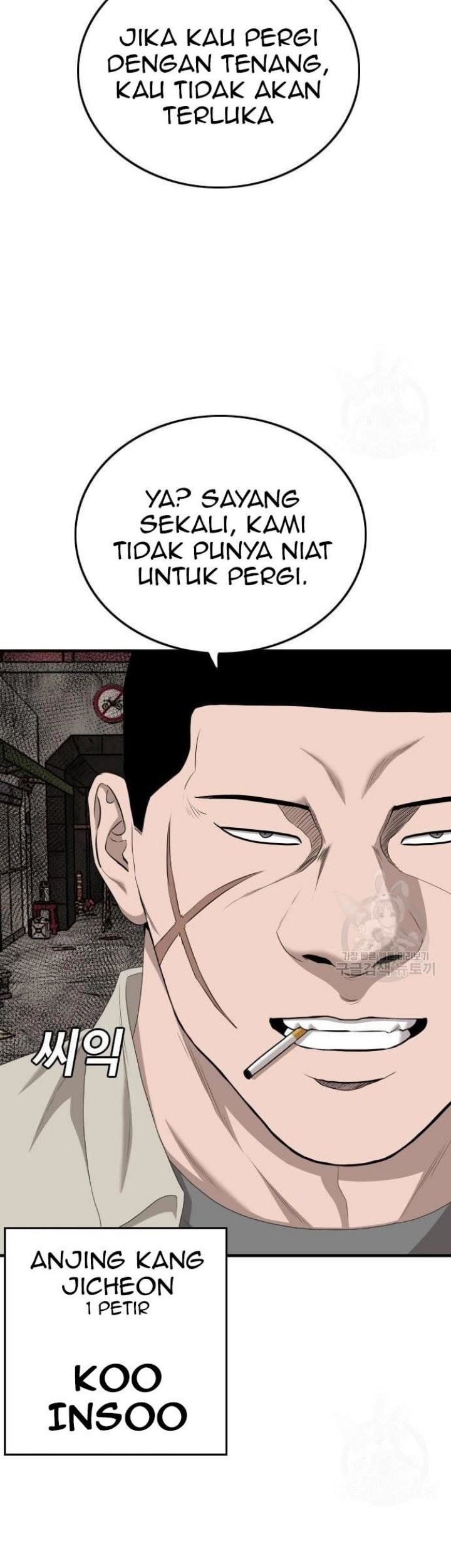 A Bad Person Bab 149 halaman 43
