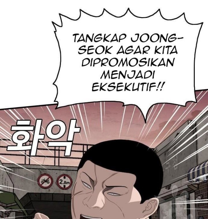 A Bad Person Bab 149 halaman 48