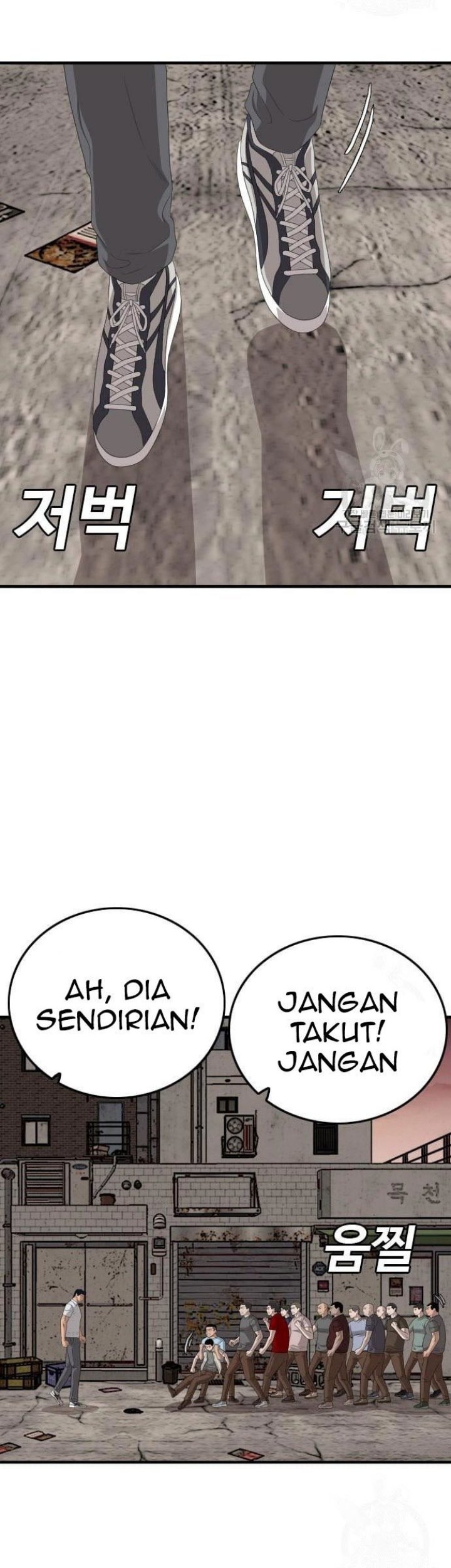 A Bad Person Bab 149 halaman 56