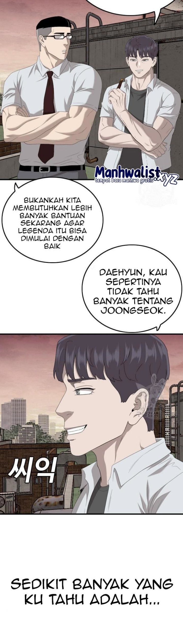 A Bad Person Bab 149 halaman 61