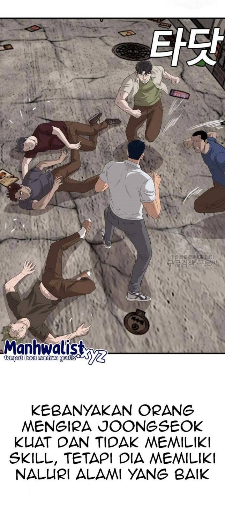 A Bad Person Bab 149 halaman 64