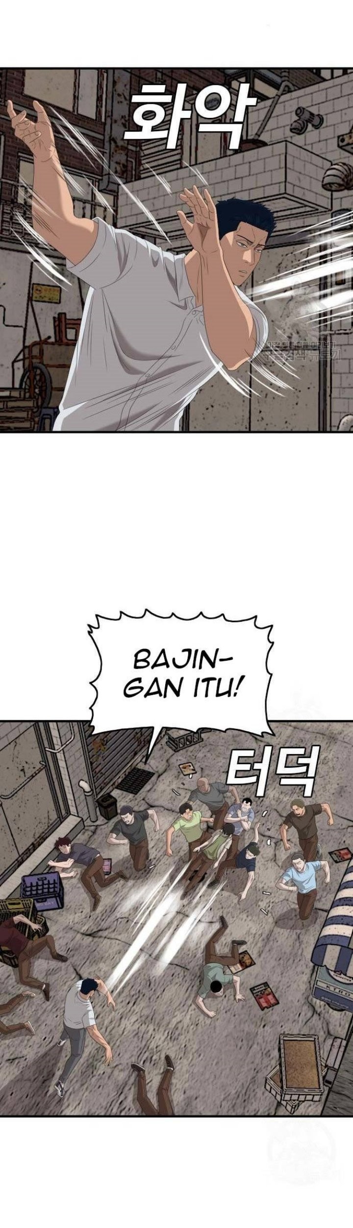 A Bad Person Bab 149 halaman 67