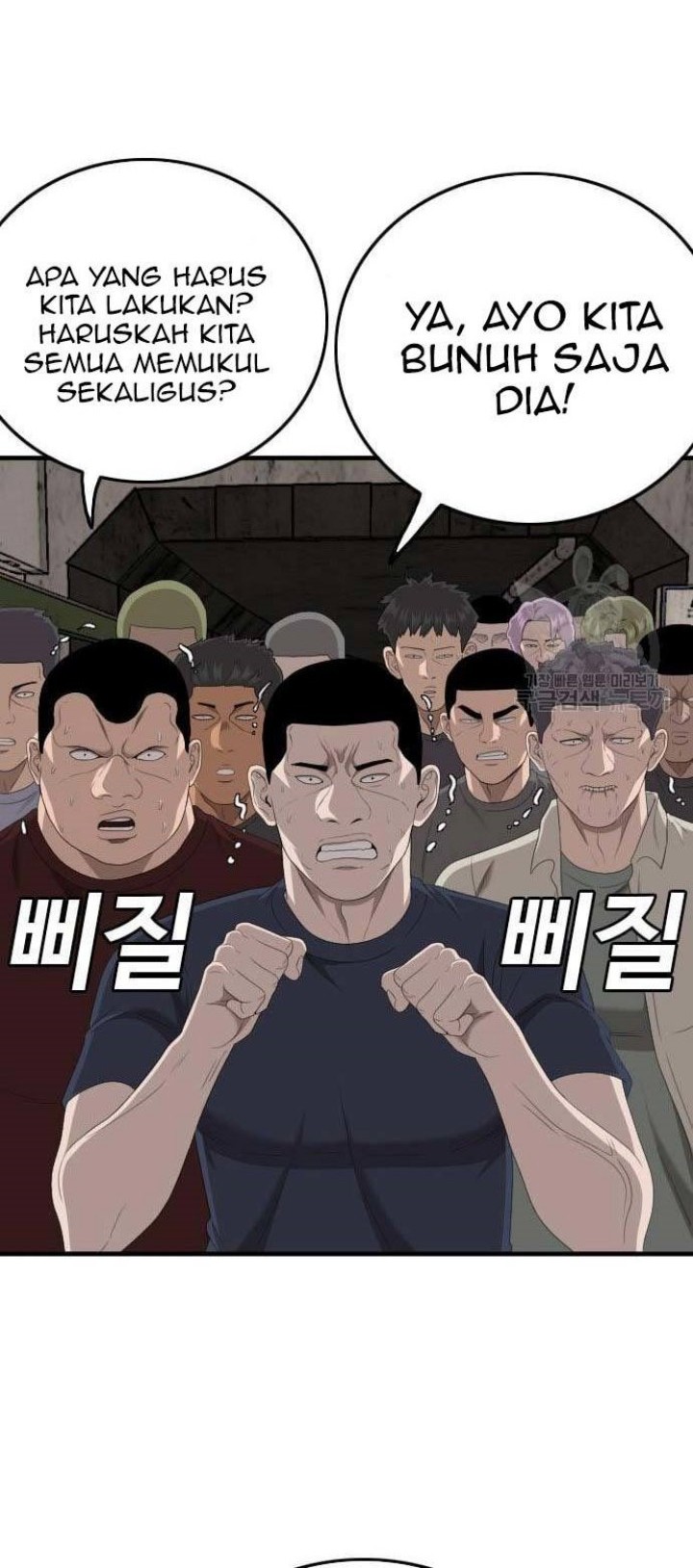 A Bad Person Bab 149 halaman 68