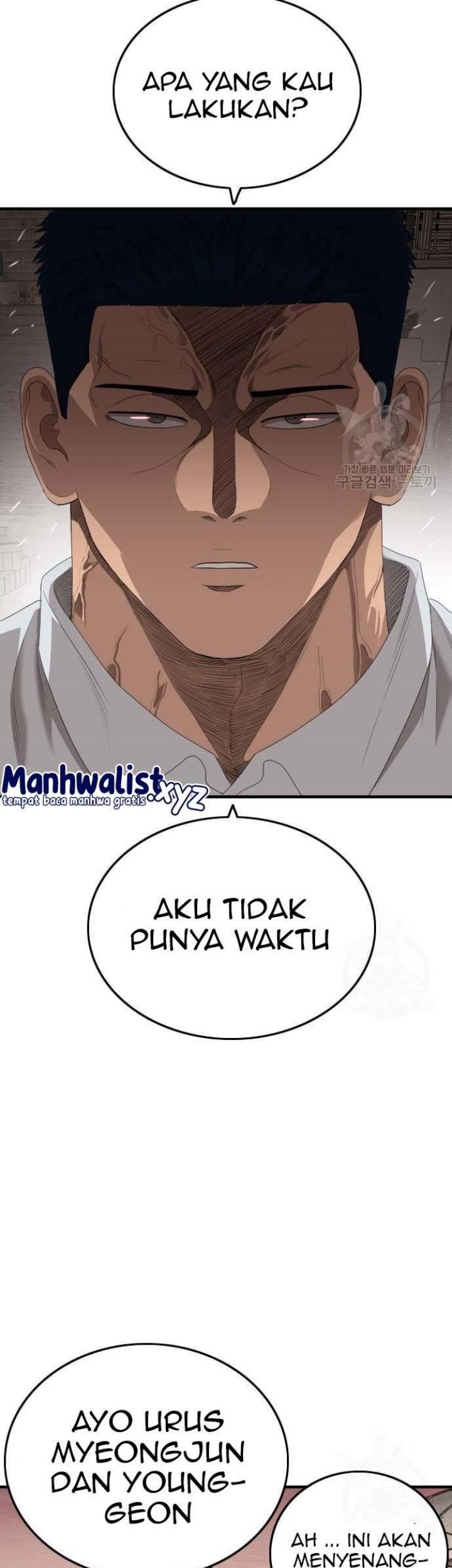 A Bad Person Bab 149 halaman 69