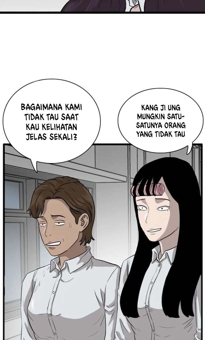 A Bad Person Bab 15 halaman 43