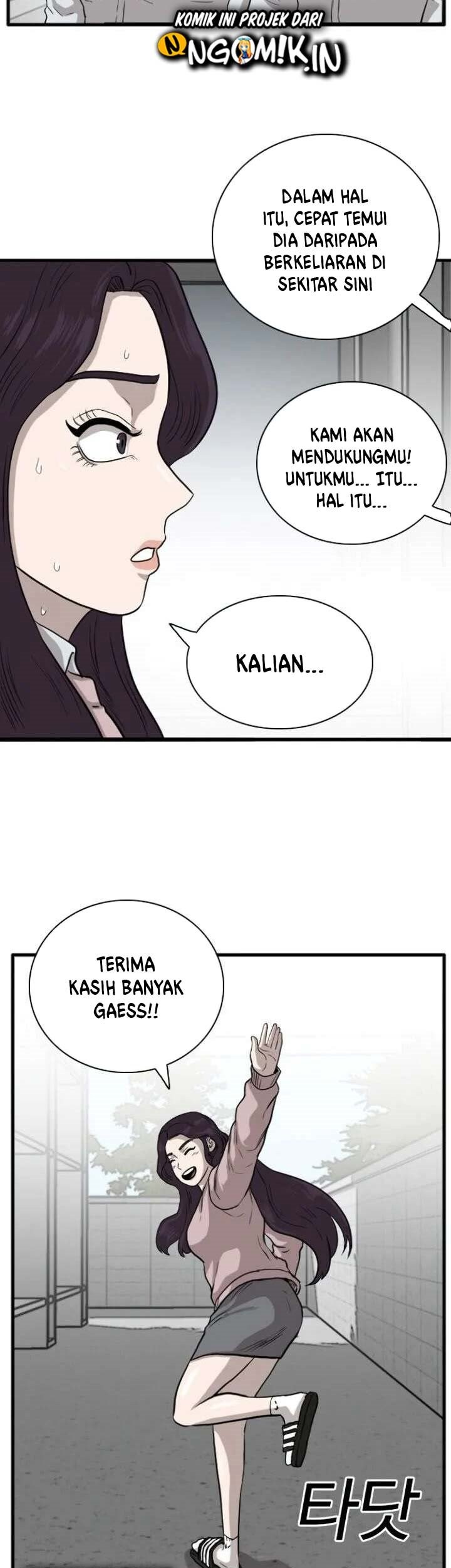 A Bad Person Bab 15 halaman 44