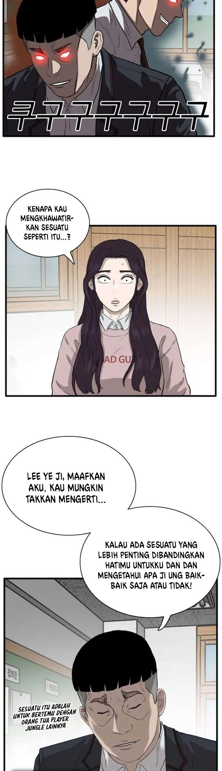 A Bad Person Bab 15 halaman 48