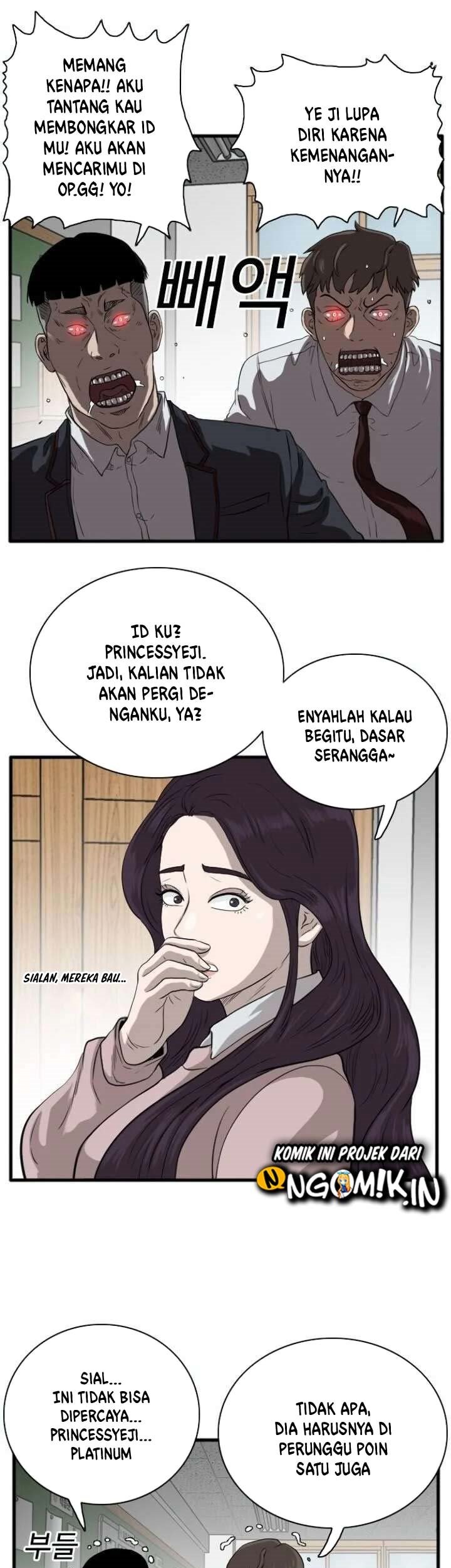 A Bad Person Bab 15 halaman 50