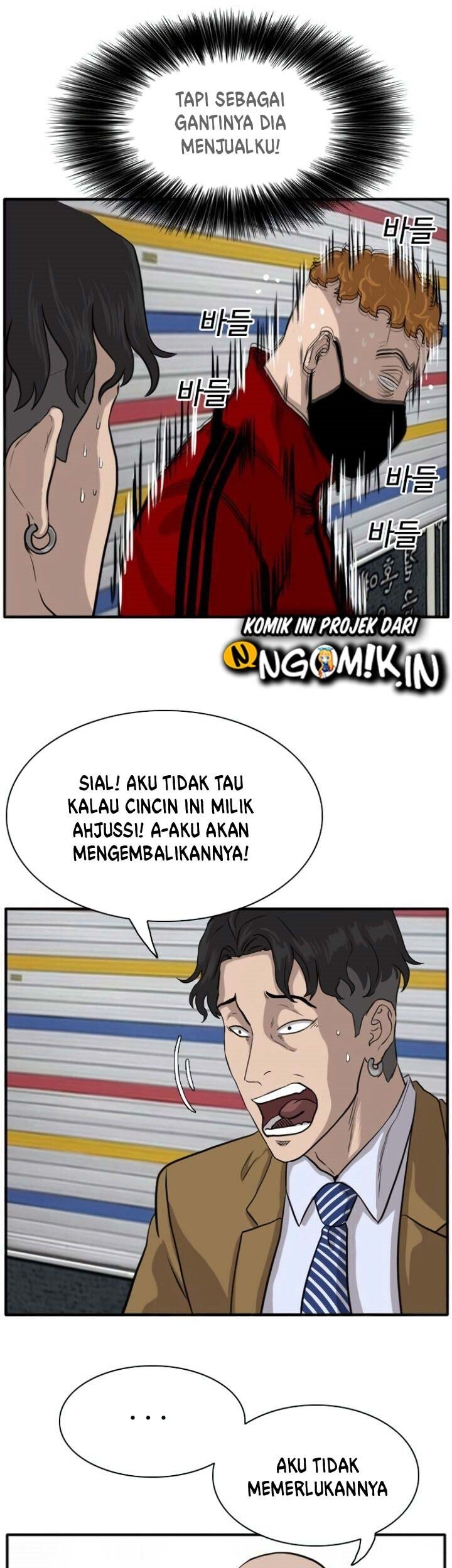 A Bad Person Bab 15 halaman 80